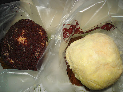 Sambos Recipe