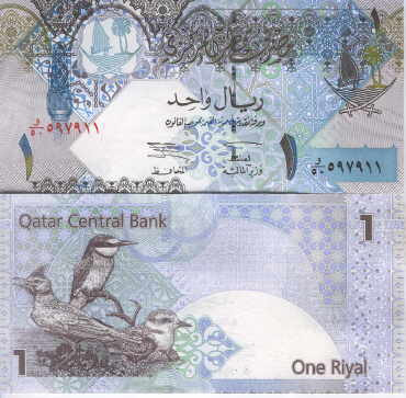 saudi riyal to indian rupees all bank rate today