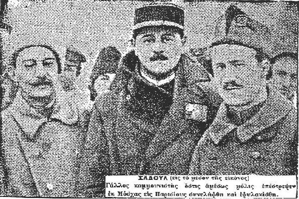 [ΜΙΣΟΣ+ΜΠΟΛΣΕΒΙΚΩΝ+ΠΡΟΣ+ΕΛΛΗΝΕΣ.JPG]