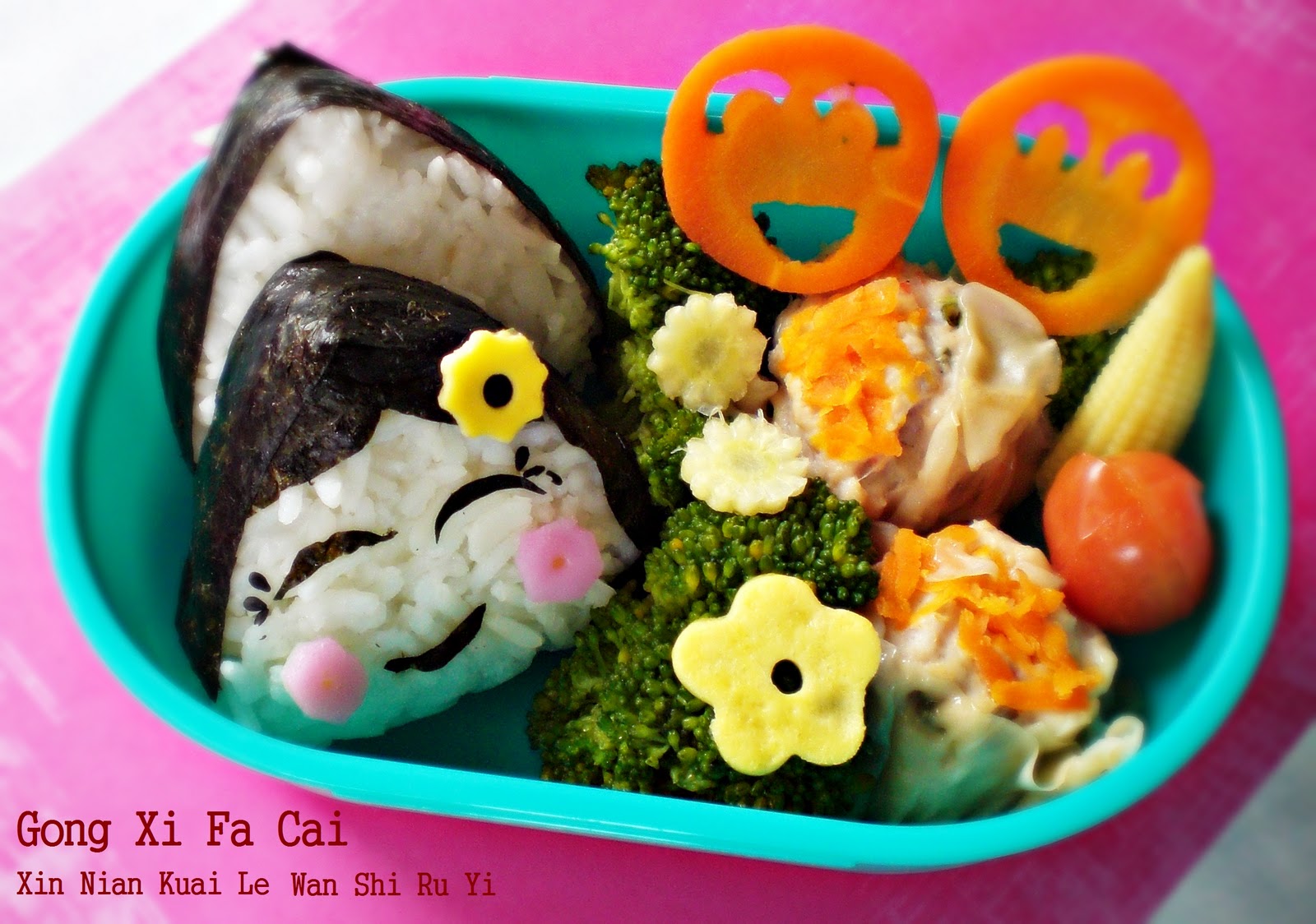 Mama Elaine's Cooking and Bento Adventures: Gong Xi Fa Cai