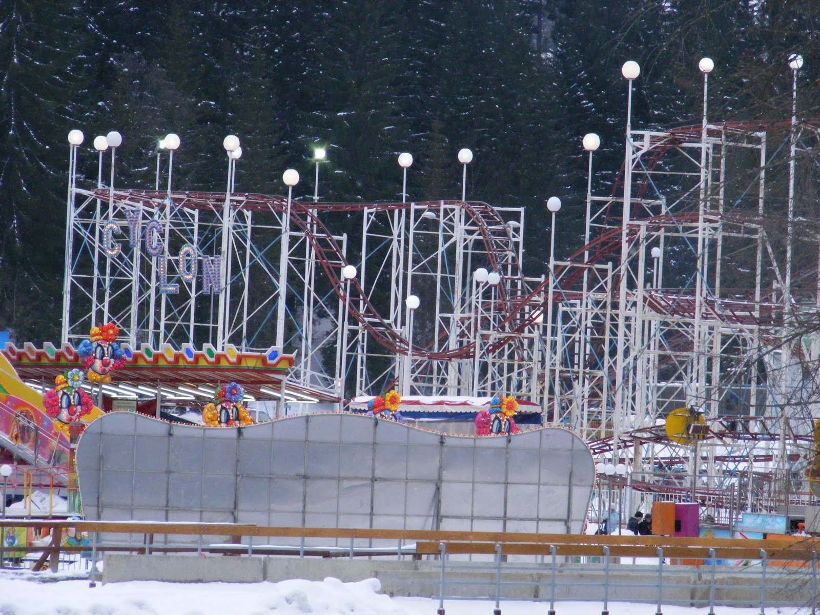 [parc-distractii1.jpg]