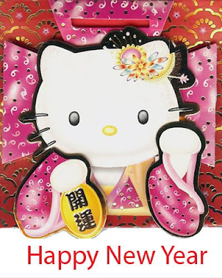 http://1.bp.blogspot.com/_QIPndlP2nNI/SVsAHj4FVNI/AAAAAAAAAw0/ARCWk4iFUl8/s400/cute+happy+new+year+greeting+card+image+pic+photo.jpg