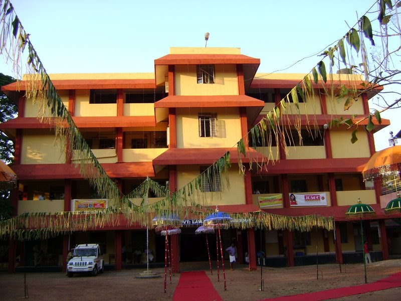 GOVT LAW COLLEGE THRISSUR PHOTO BLOG