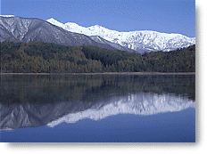 Nishina Sanko Lakes