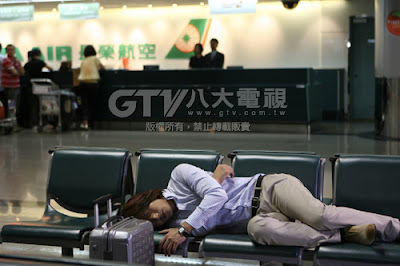 Jerry Yan