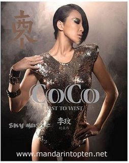 coco li wen