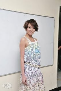 Gigi Leung