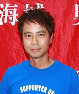 Hacken Lee