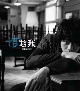 qing ren della ding free mp3 download qing ren della ding free mp3 download