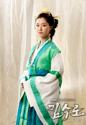 Korean Artist Fan Site: korean drama - Kim Soo Ro