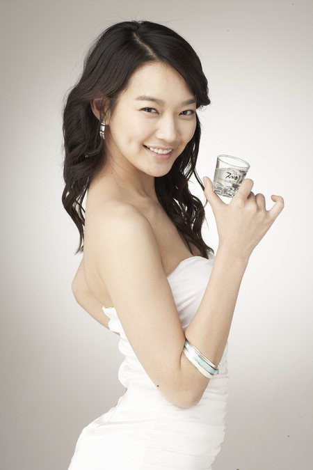 Sun Min Ah