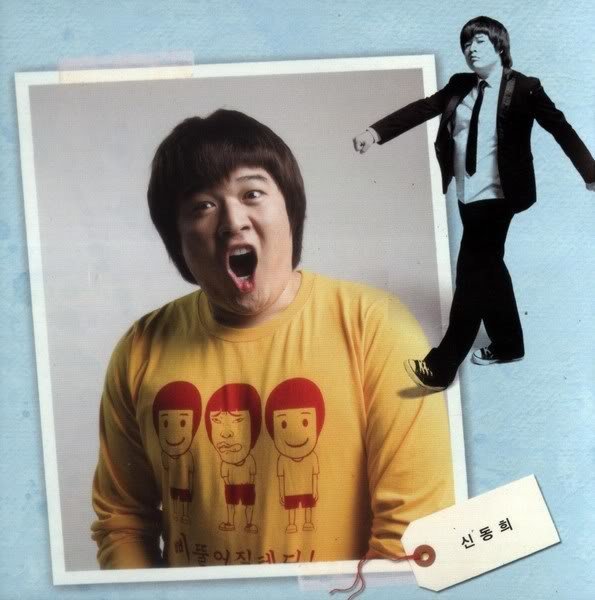 Super Junior Shindong