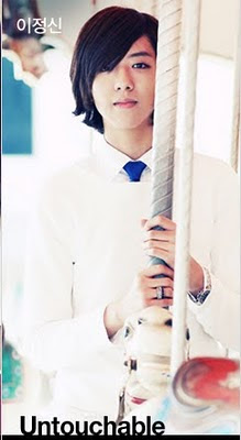 CN Blue Lee Jung Shin