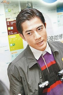 Aaron Kwok