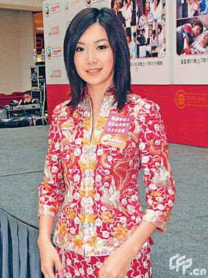 Tracy Ip Chui Chui
