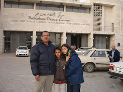 Museu de Bethlehem