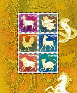 thai zodiac