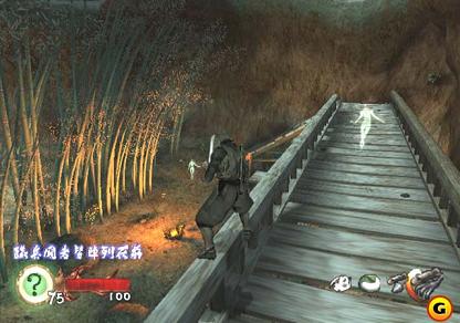 Tenchu fatal shadows soundtrack download Tenchu fatal shadows soundtrack download