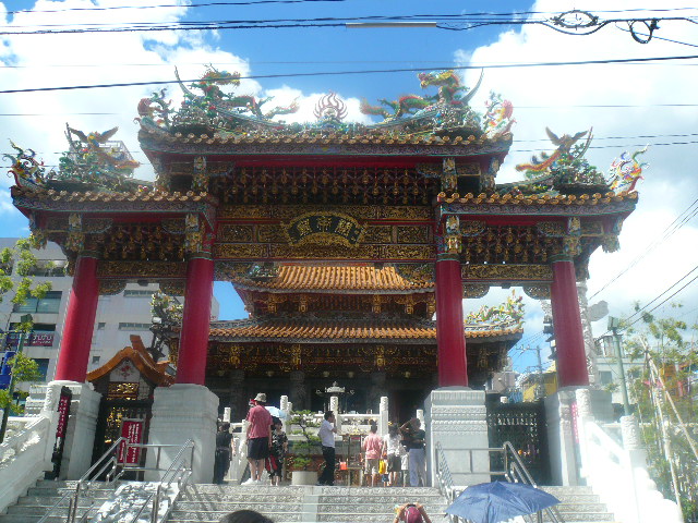 [P1000830.JPG]