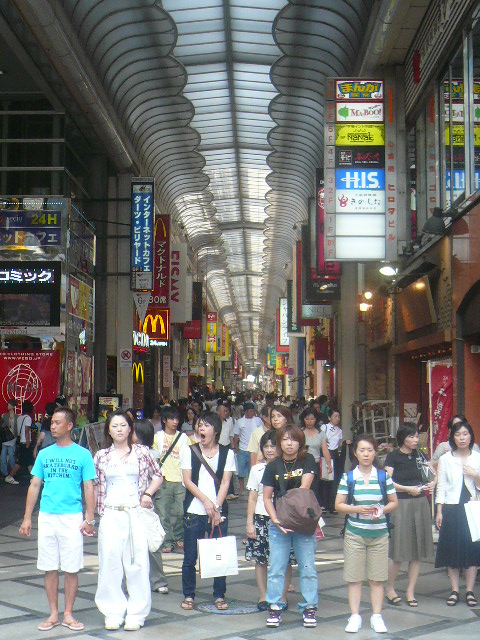 [P1020133.JPG]
