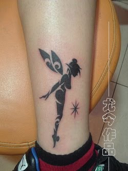 Picture Legs Tattoo