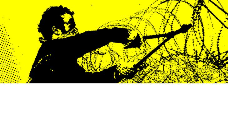 [coupe+frontiere.jpg]