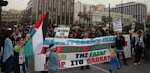 Athens, to End the Siege on Gaza (6/12/2008)