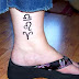 Zodiac Tattoos Especially Zodiac Libra Tattoo Designs Gallery Picture