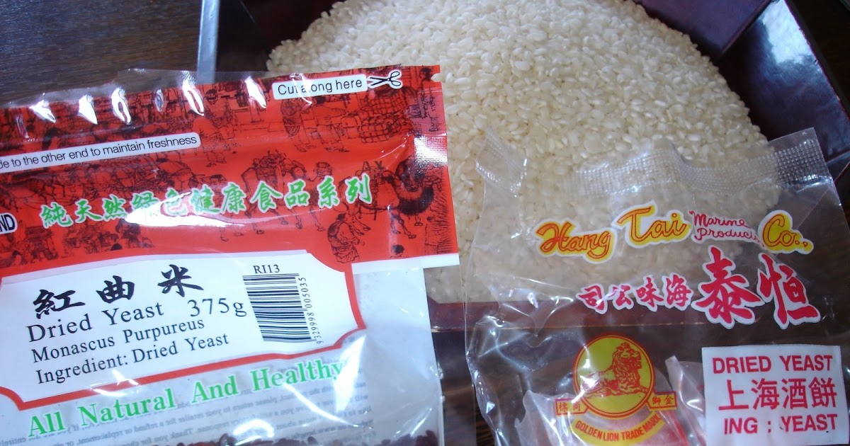 A Singaporean Uncle in Australia Homebrew Chinese Rice Wine aka ang