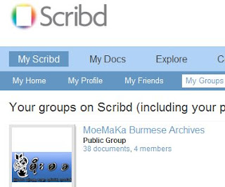 >Tint Lwin – I-Paper and the Scribd and Burmese Literature