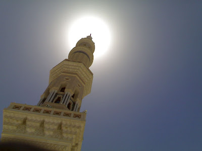 Al Nabawi minarett