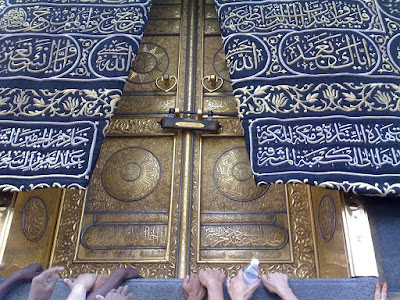 Al Haram door of kaba