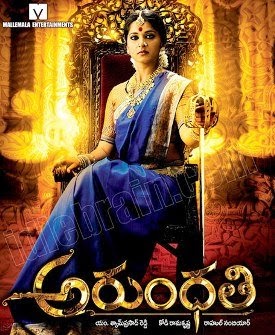 arundhati telugu full movie 720p download arundhati telugu full movie 720p download