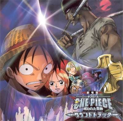 one piece movie alabasta dub