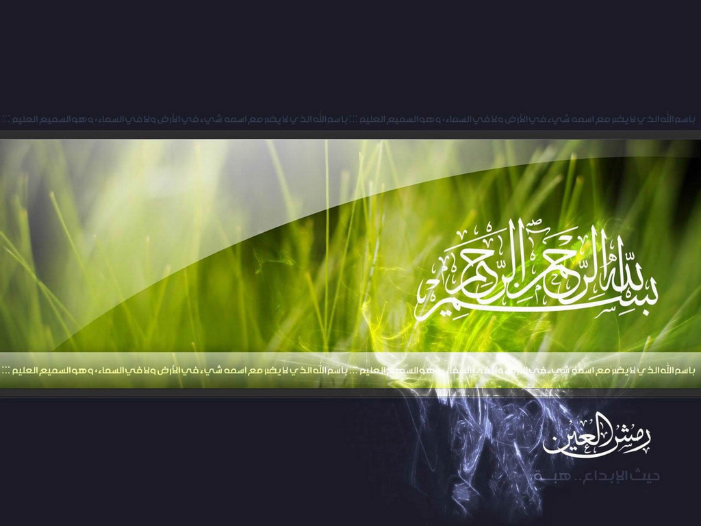 http://1.bp.blogspot.com/_QjAQxhBh3Q4/Snhwr43vImI/AAAAAAAACn8/7mqiz5CKAYo/s1600/ramzan-wallpaper-10.jpg
