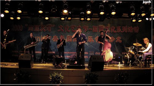 THE RHYTHM JUNKS in China