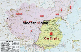 qin empire