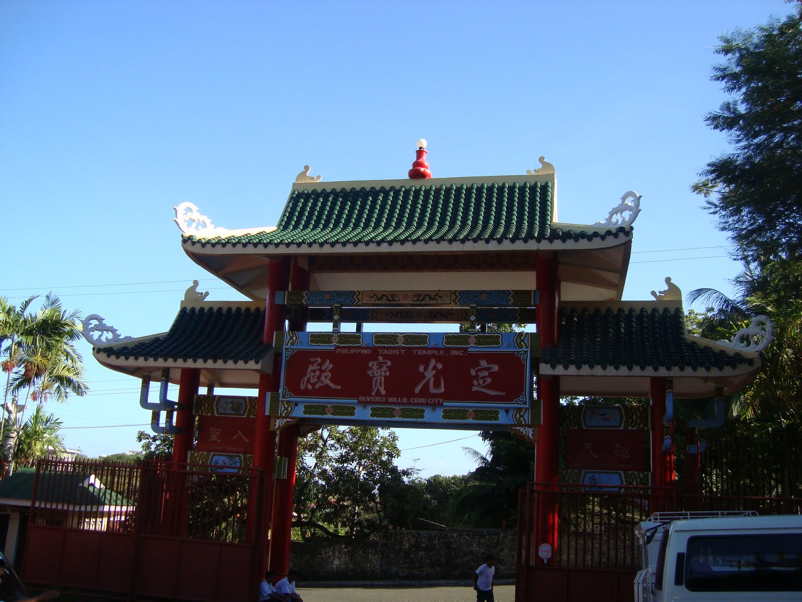 [DSC01233.JPG]