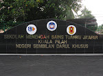 Pintu Masuk SMSTJ