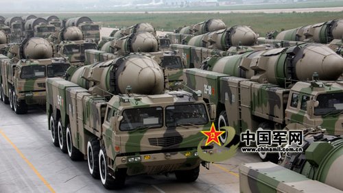 Dongfeng-21C conventional missile side team