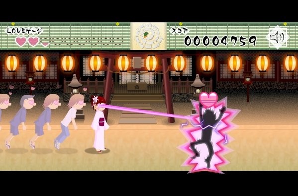 [flirting+game.jpg]