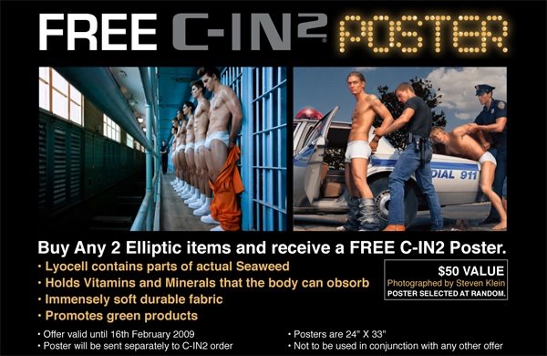 [free-poster-middle.jpg]
