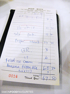 restaurant bill template