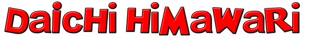 Hima-Himawari UTAU