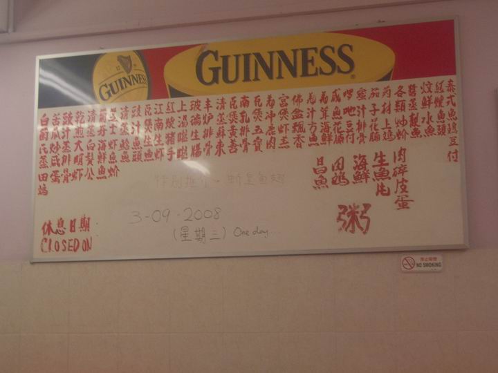 [Resize+of+IMGP6847.JPG]