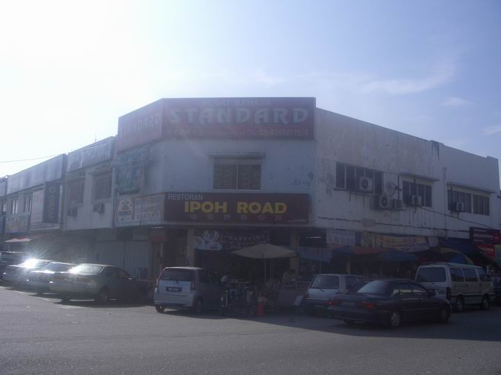 [Resize+of+IMGP7245.JPG]