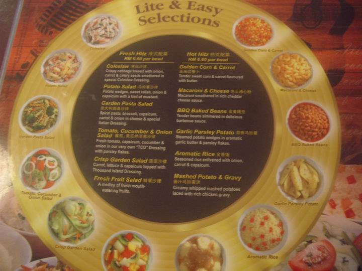 [Resize+of+IMGP7442.JPG]