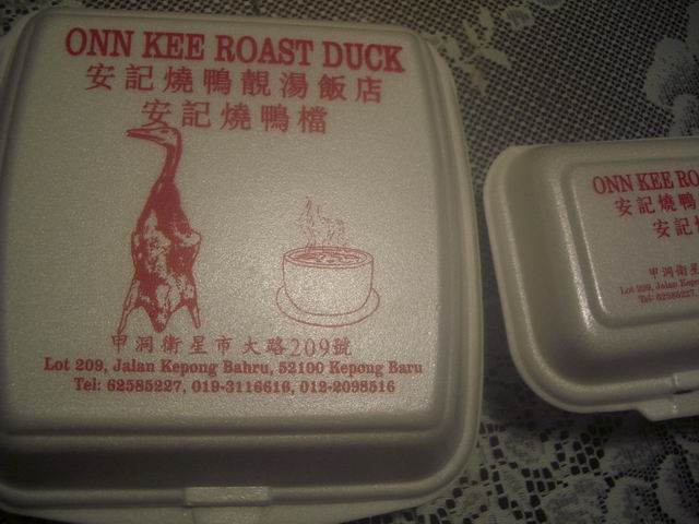 [Resize+of+IMGP7501.JPG]