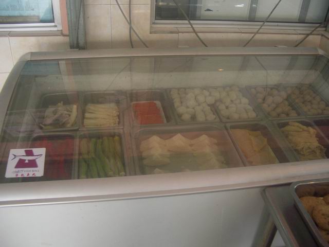 [Resize+of+IMGP7516.JPG]