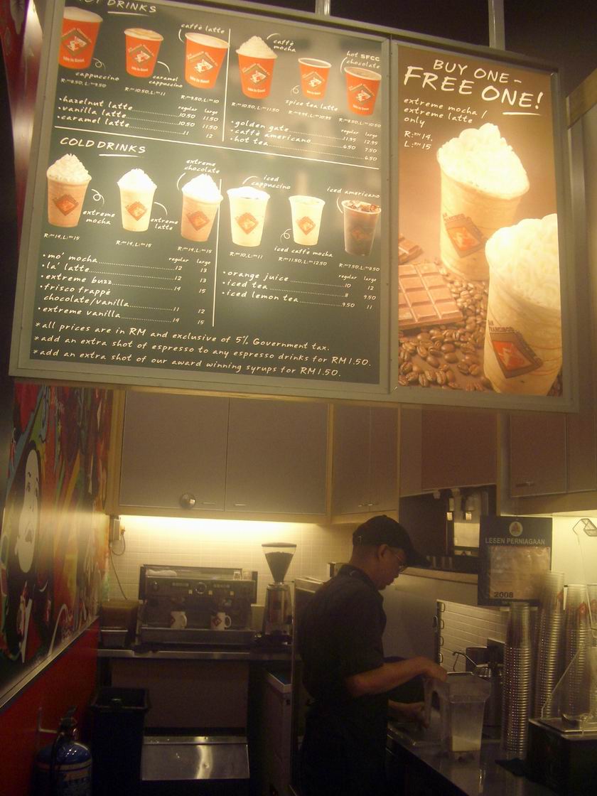 [Resize+of+IMGP7600.JPG]